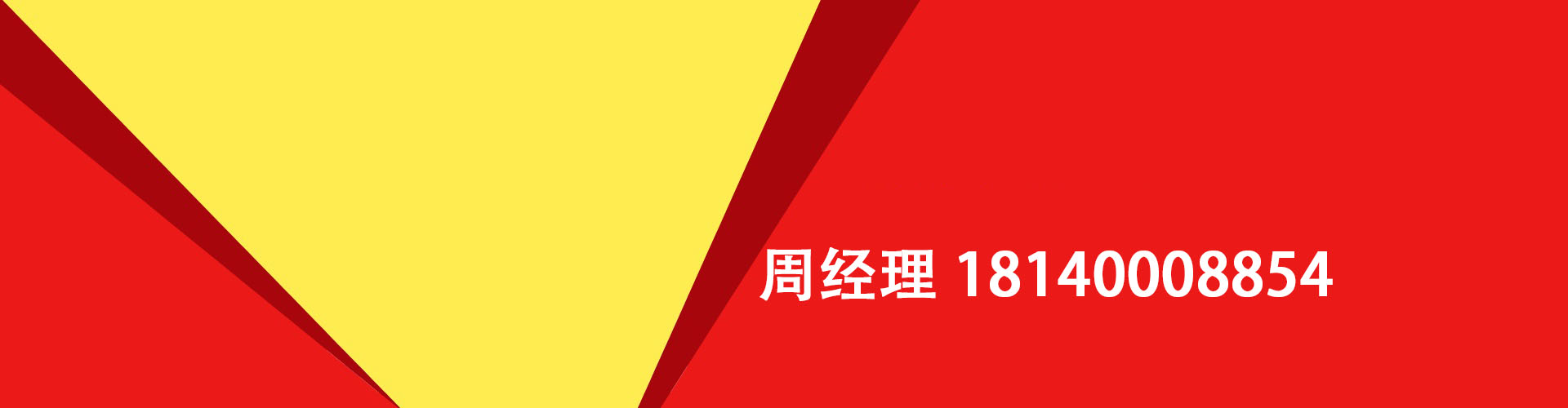 上海纯私人放款|上海水钱空放|上海短期借款小额贷款|上海私人借钱